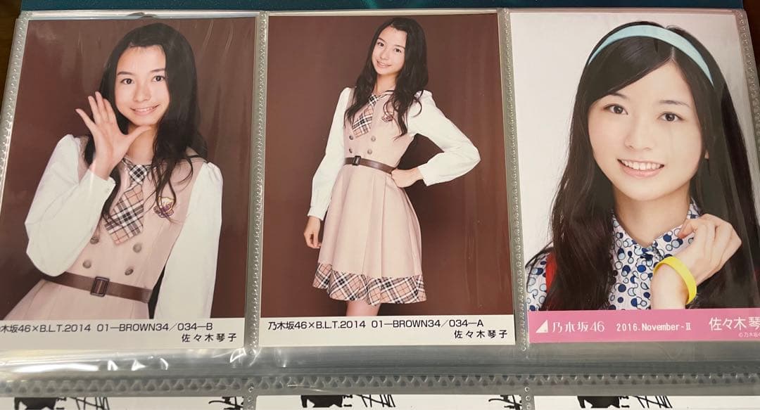 乃木坂生写真バラ売り(希望の生写真コメントに記入！)