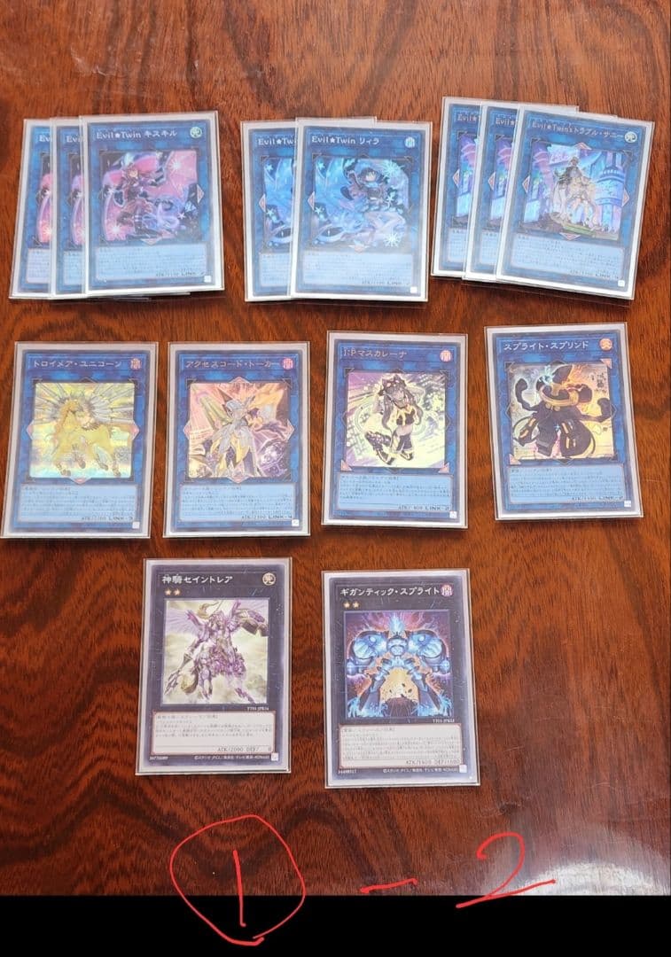 ゆ*る様 遊戯王　引退セット　構築済みデッキ七種&白の物語デュエルセット(新品未