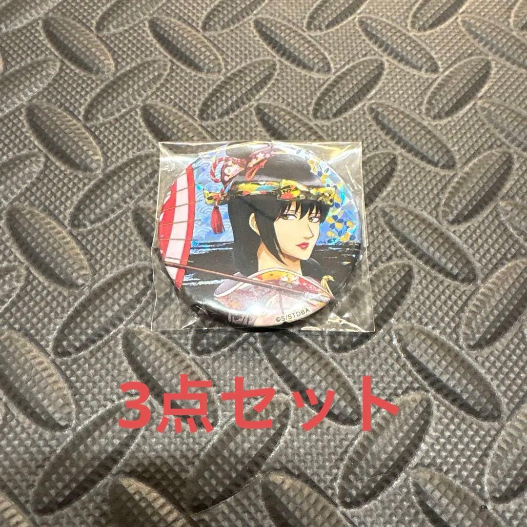 銀魂 京都ブルルン滞在記 桂小太郎