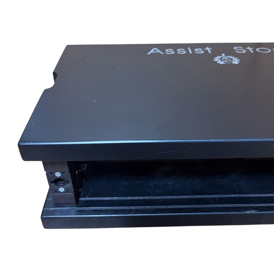 吉澤 ピアノアシストスツール ASS-V 補助ペダル HS-V セット