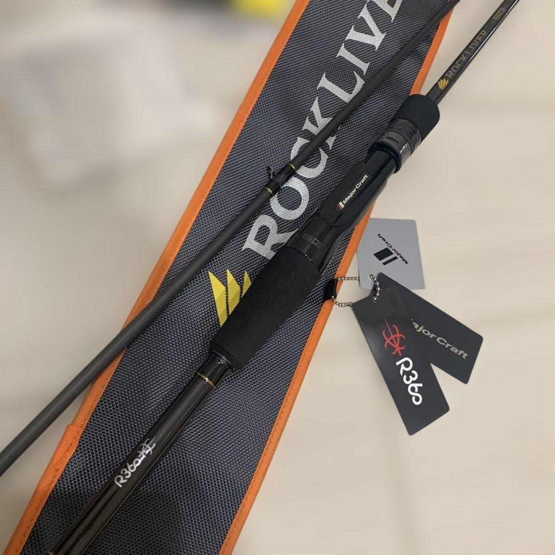 メジャークラフト ロックライバー 5G RV5-802MH/B