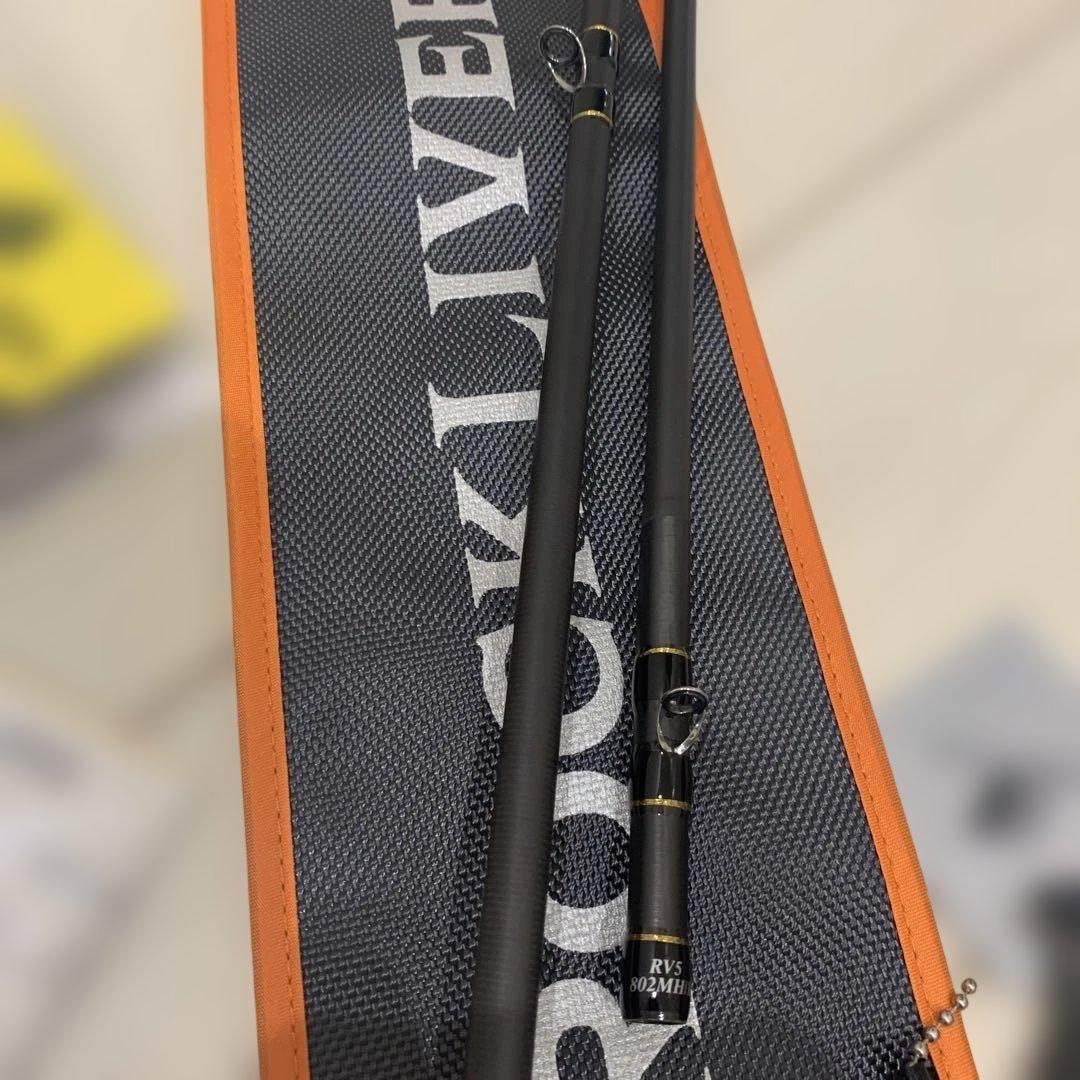 メジャークラフト ロックライバー 5G RV5-802MH/B