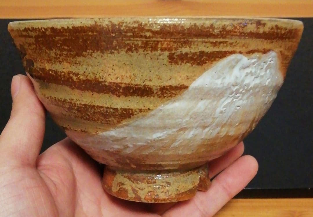 長岡空処作　楽山焼　富士山図　割高台　茶碗　共箱　茶道具