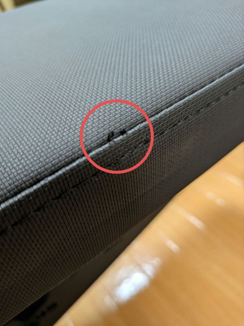 【美品】MBC アジャスタブルベンチ コンパクト