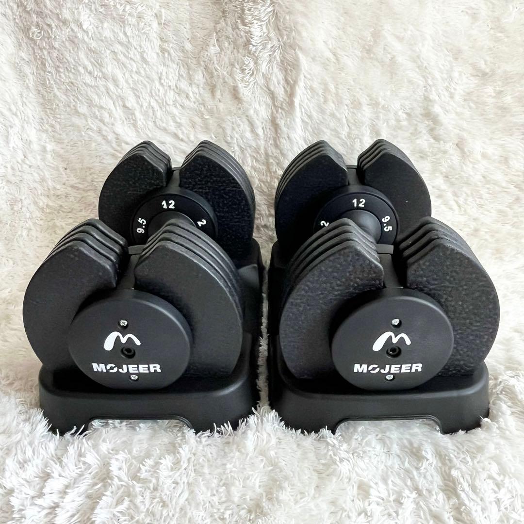 ✨良品✨MOJEER ダンベル　可変式アジャスタブルダンベル　2-12㎏×2個