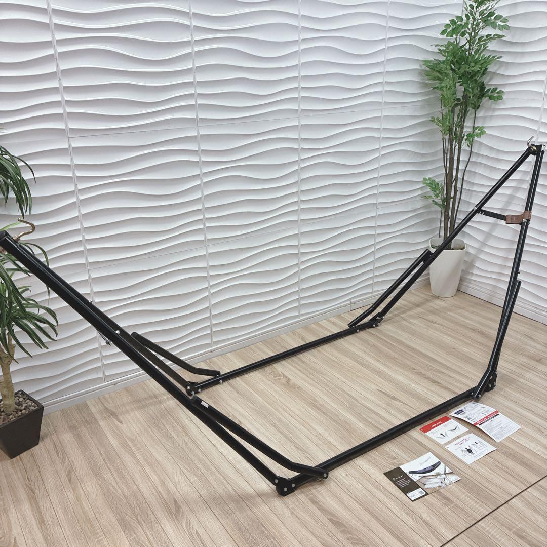 ◇ライフオンプロダクツ◇Sifflus◇ハンモック◇折り畳み式◇