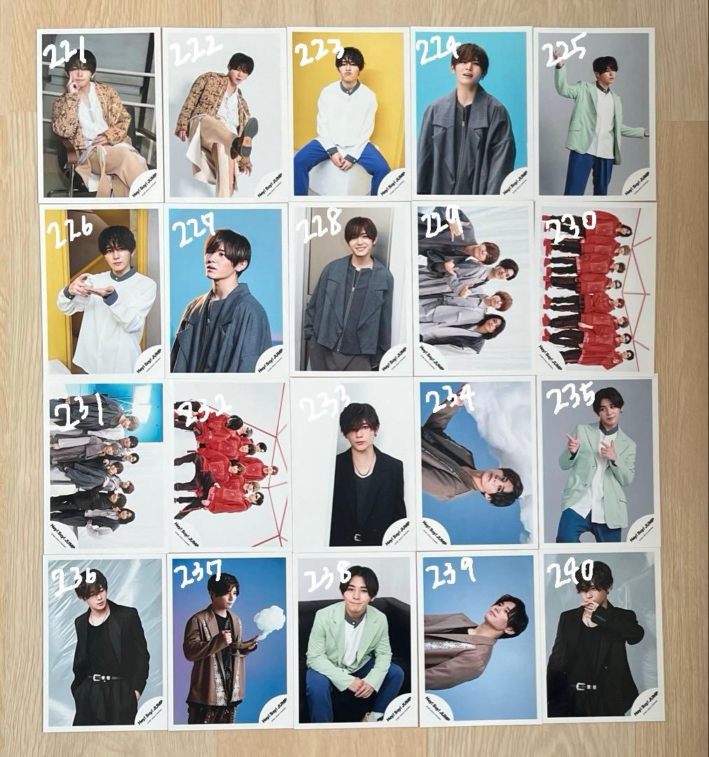 Hey! Say! JUMP 山田涼介 公式写真 まとめ売り③