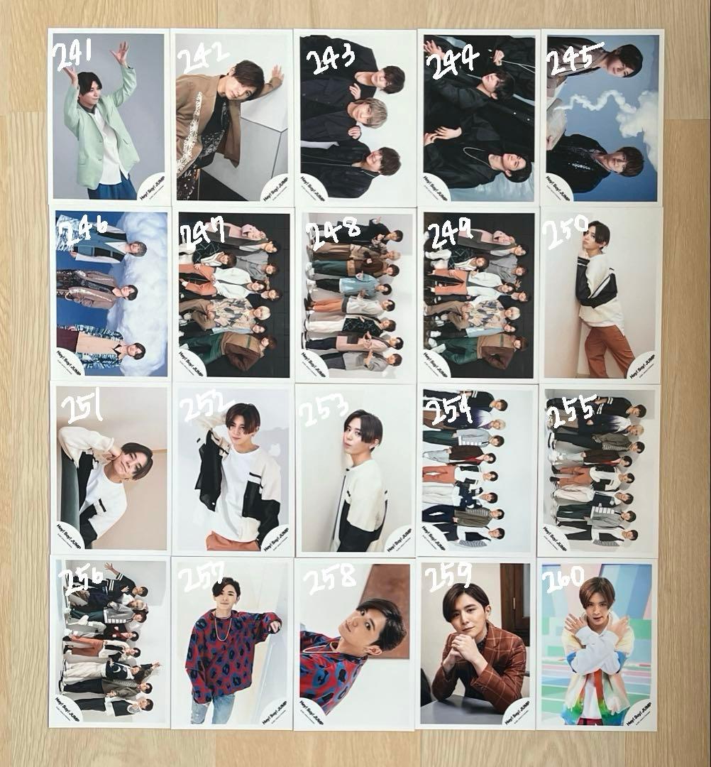 Hey! Say! JUMP 山田涼介 公式写真 まとめ売り③