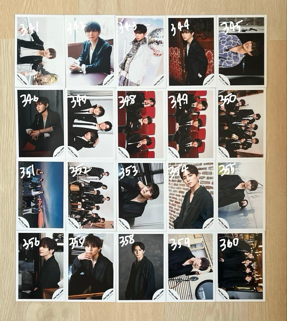 Hey! Say! JUMP 山田涼介 公式写真 まとめ売り③