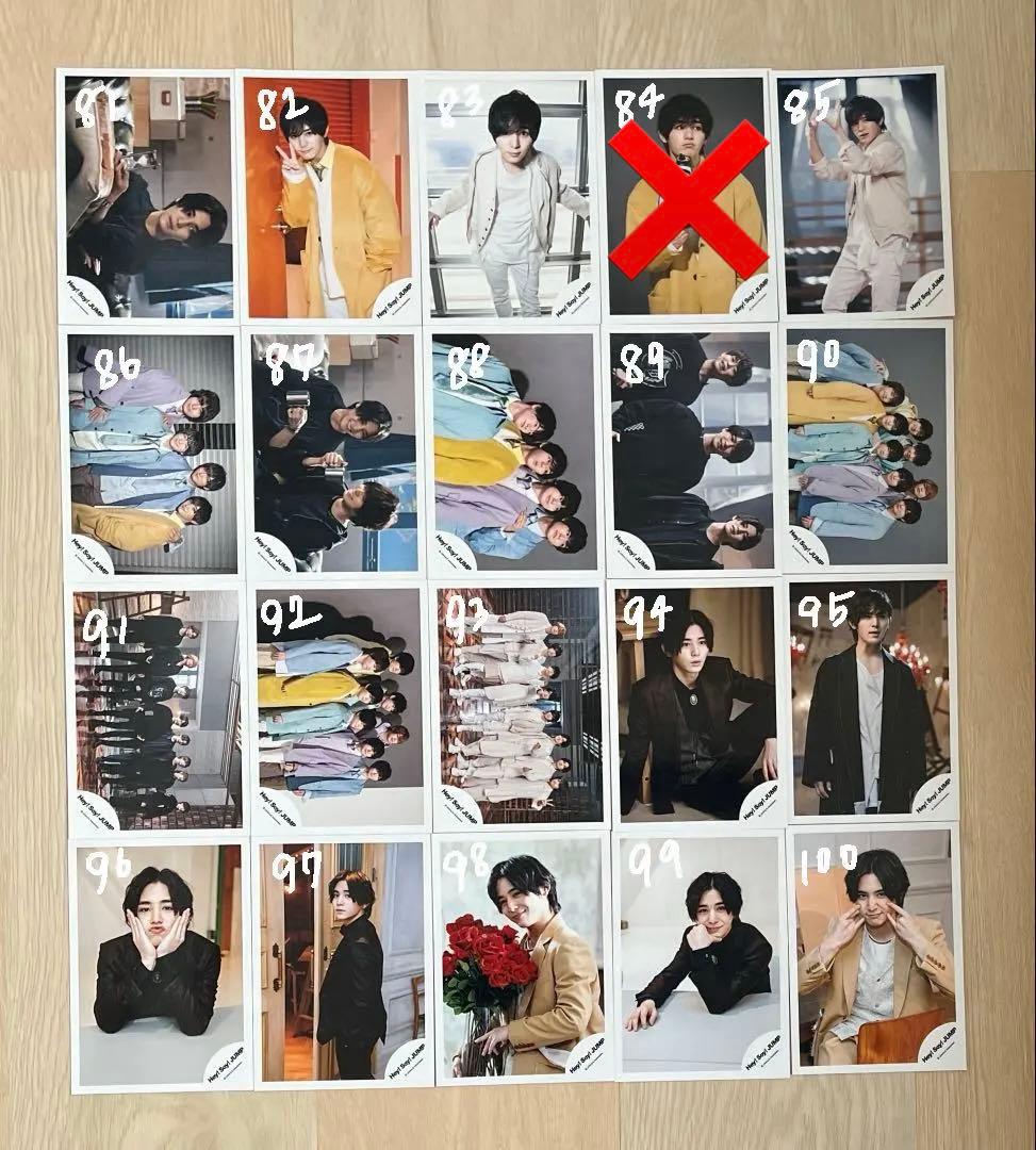 Hey! Say! JUMP 山田涼介 公式写真 まとめ売り③