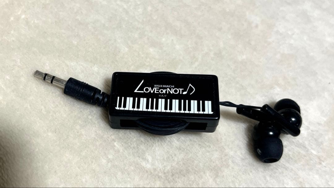 三代目JSB今市隆二　グッズ