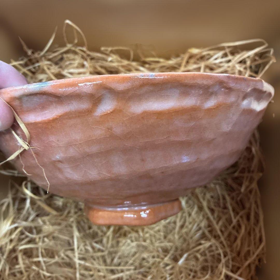 オレンジ陶器ボウル 金色の縁取り