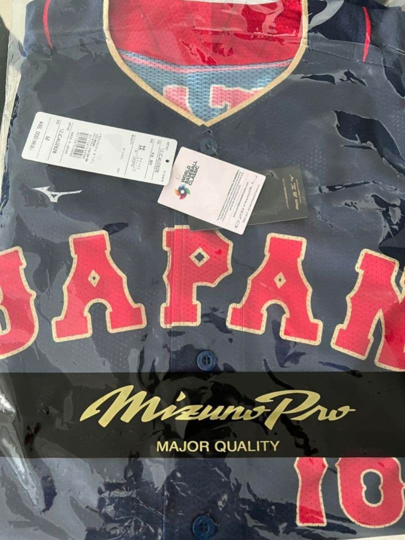 大谷翔平 WBC オーセンティック ユニフォーム 侍ジャパン ドジャース