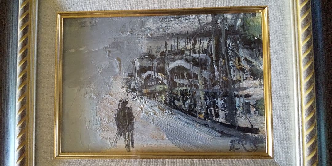 絵画 小松明 帰り道 油絵 油彩 SM