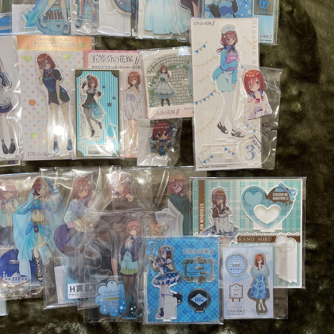 五等分の花嫁　三玖　アクリルスタンド 他　34点セット