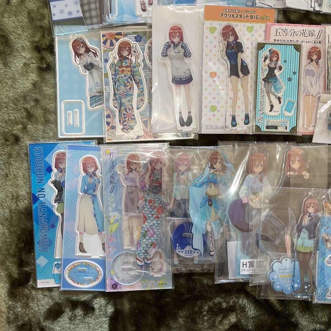 五等分の花嫁　三玖　アクリルスタンド 他　34点セット