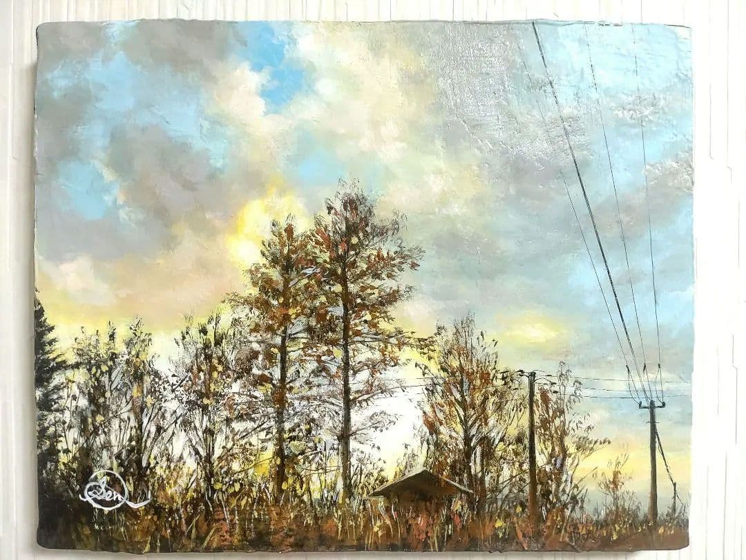 秋の十勝【油絵】士幌の秋【1点物の原画】作者サイン入り◆F3号サイズ