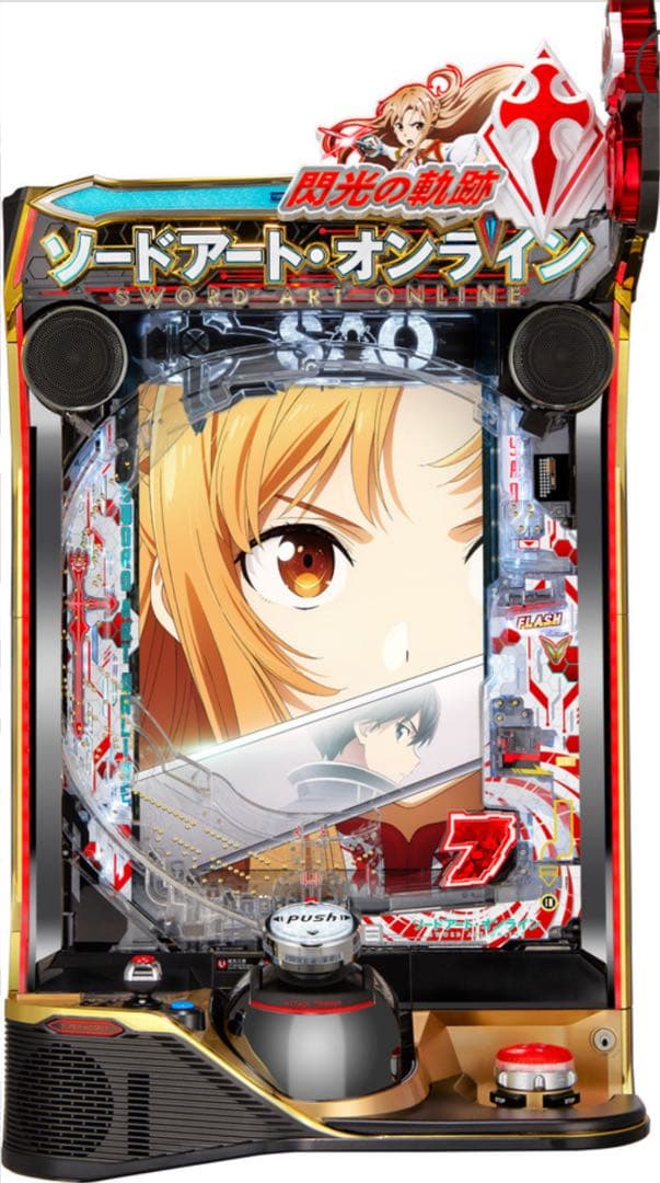 どらやき！ スマパチ ソードアート・オンライン199 オプション