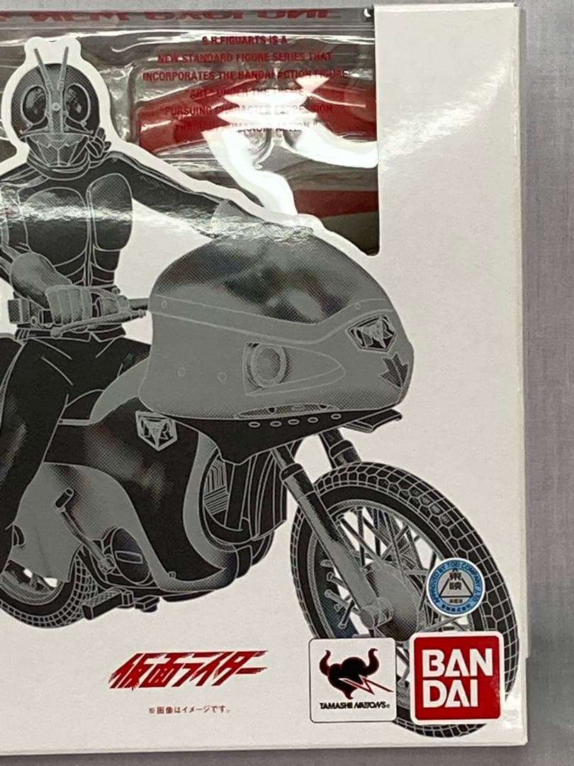 ￼S.H.Figuarts仮面ライダー新１号＆新サイクロン号 セット販売