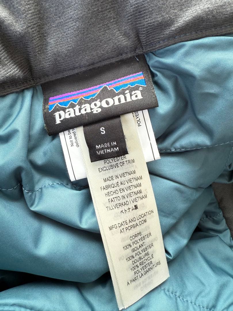patagonia パタゴニア スノーショット スキーウェア M・S