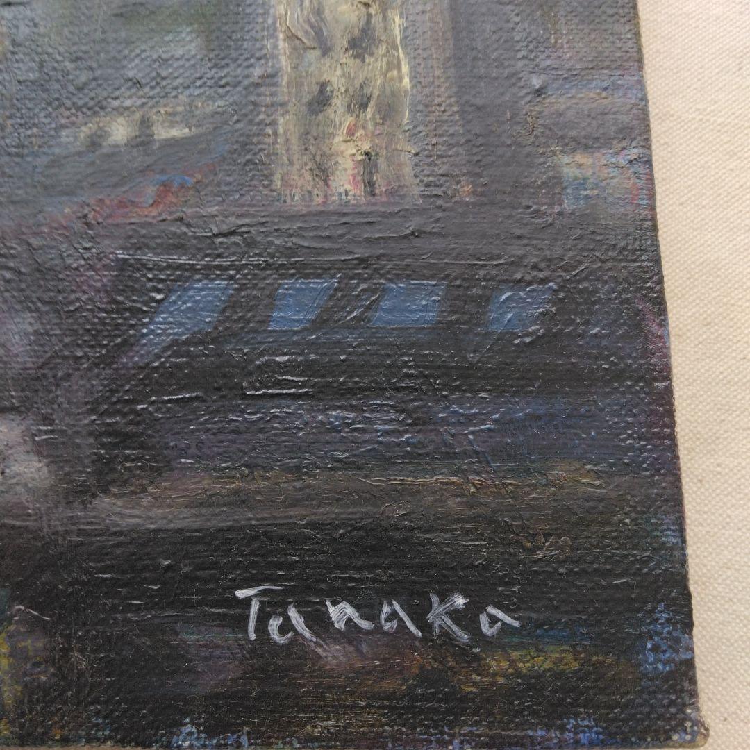 田中慶光　夕暮れの樽前　　油絵　原画