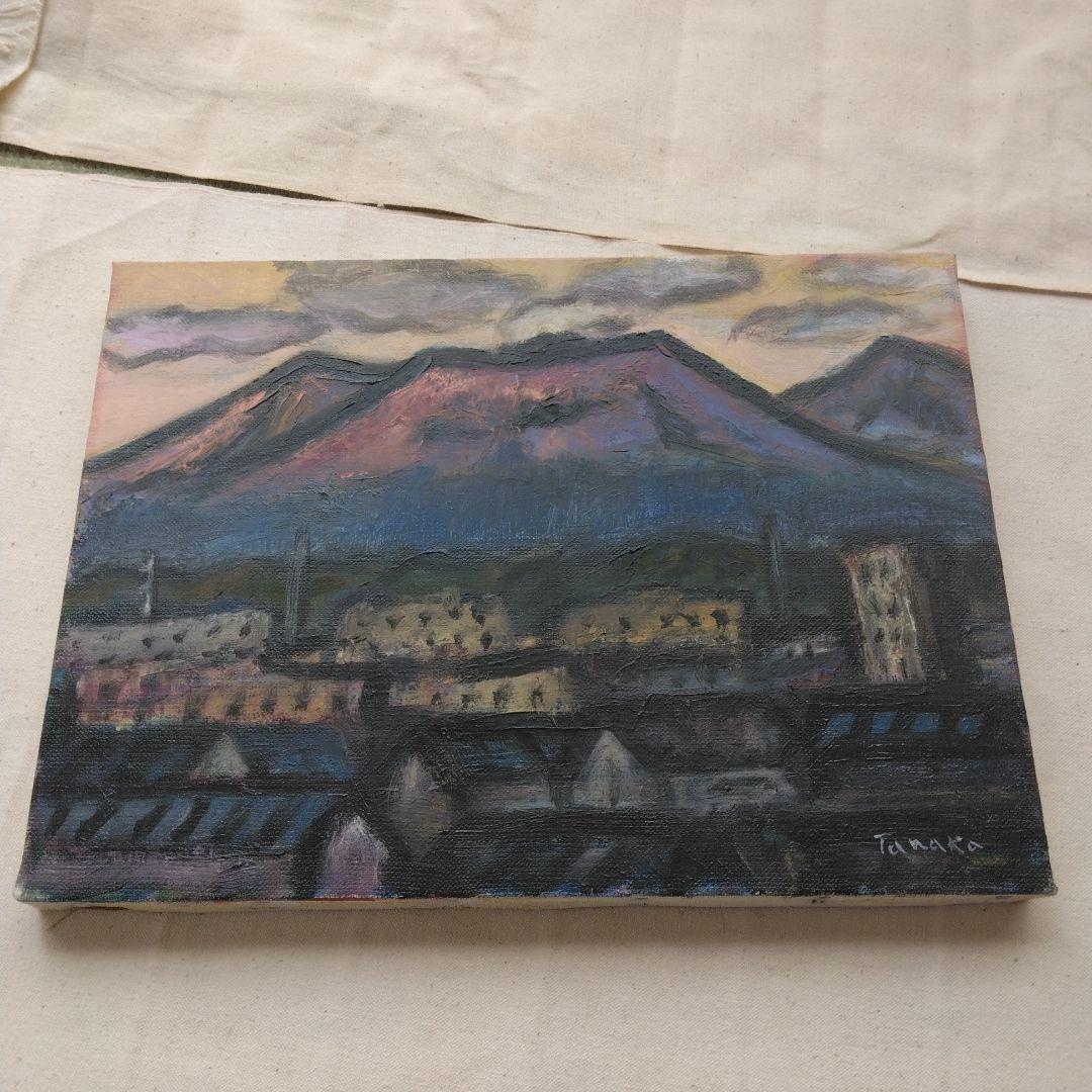 田中慶光　夕暮れの樽前　　油絵　原画