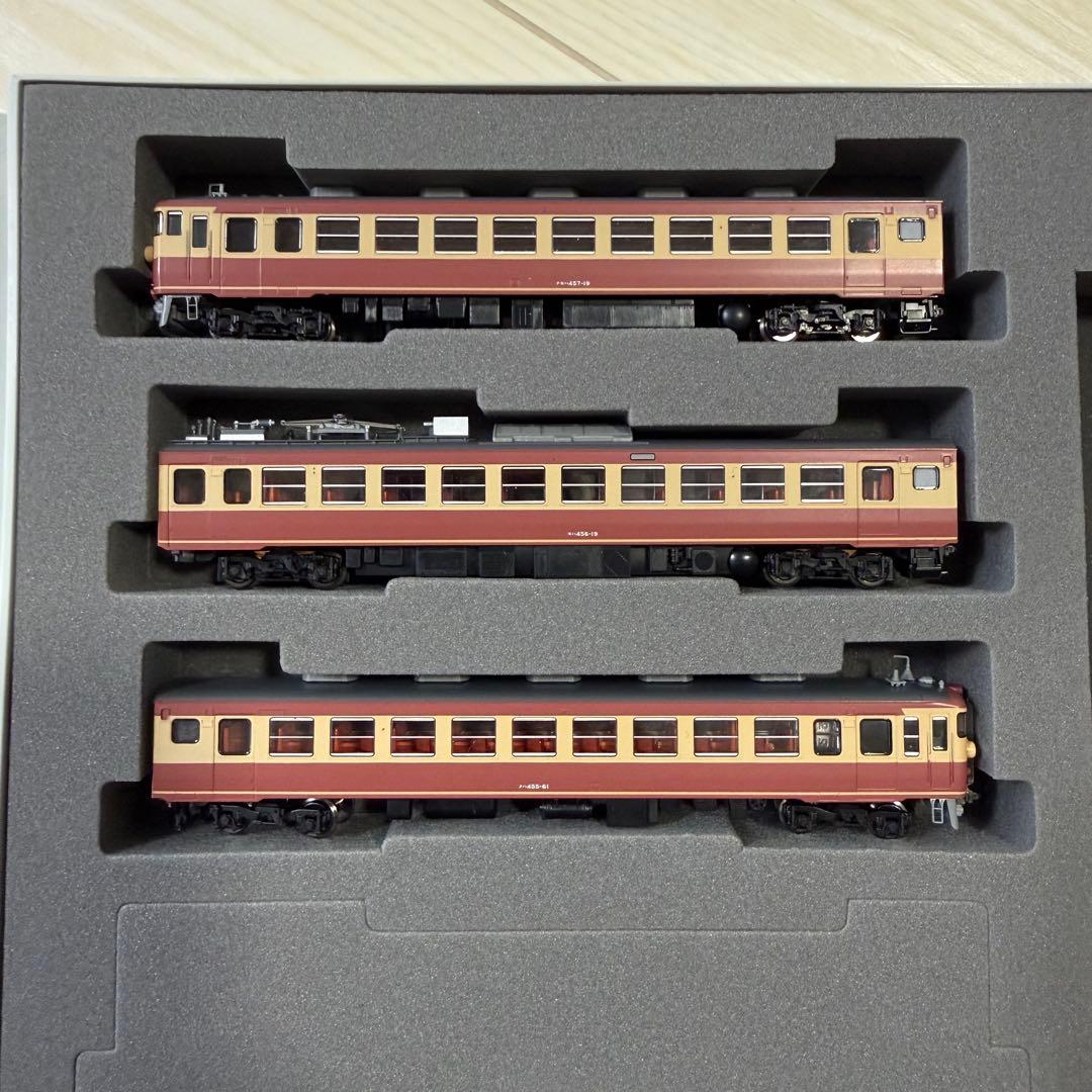 限定品 TOMIX 457系セット 復活国鉄色 A13編成