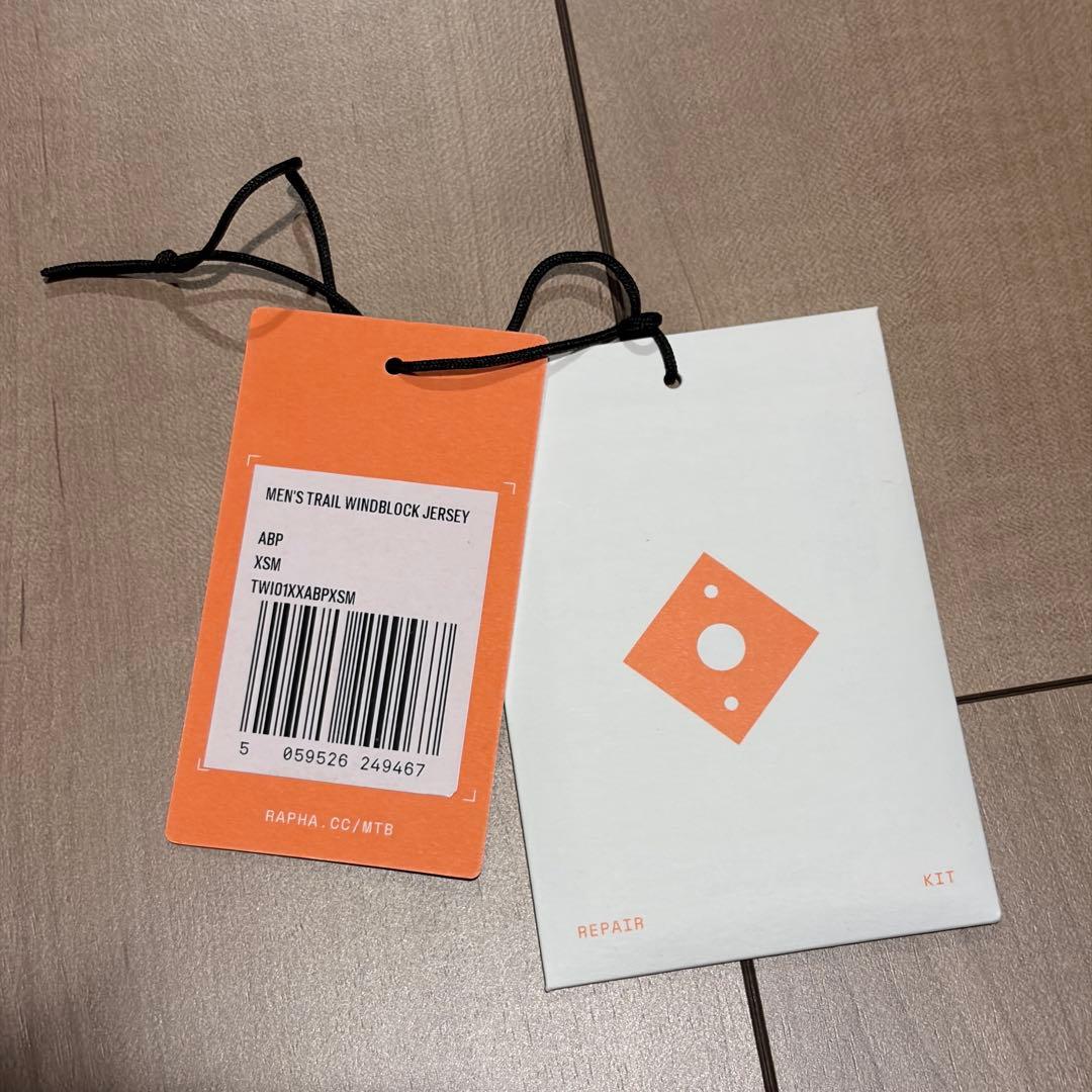 Rapha ラファ メンズ トレイル ウィンドブロック ジャージ XSサイズ