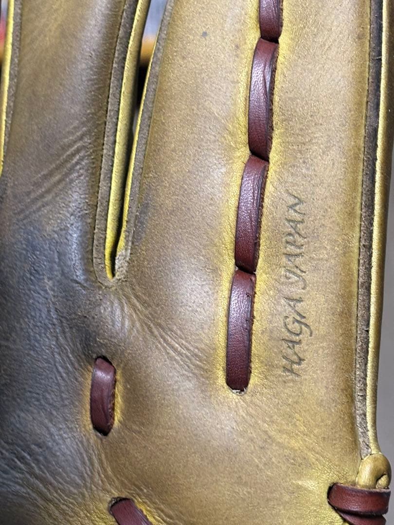 Mizuno Pro Hagajapan硬式グローブ イエロー