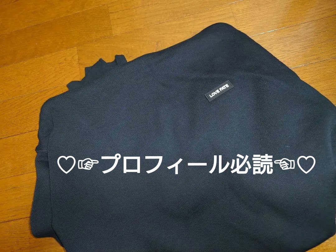 ♡中日ドラゴンズ 上林誠知 LOVEFATE トレーナー♡