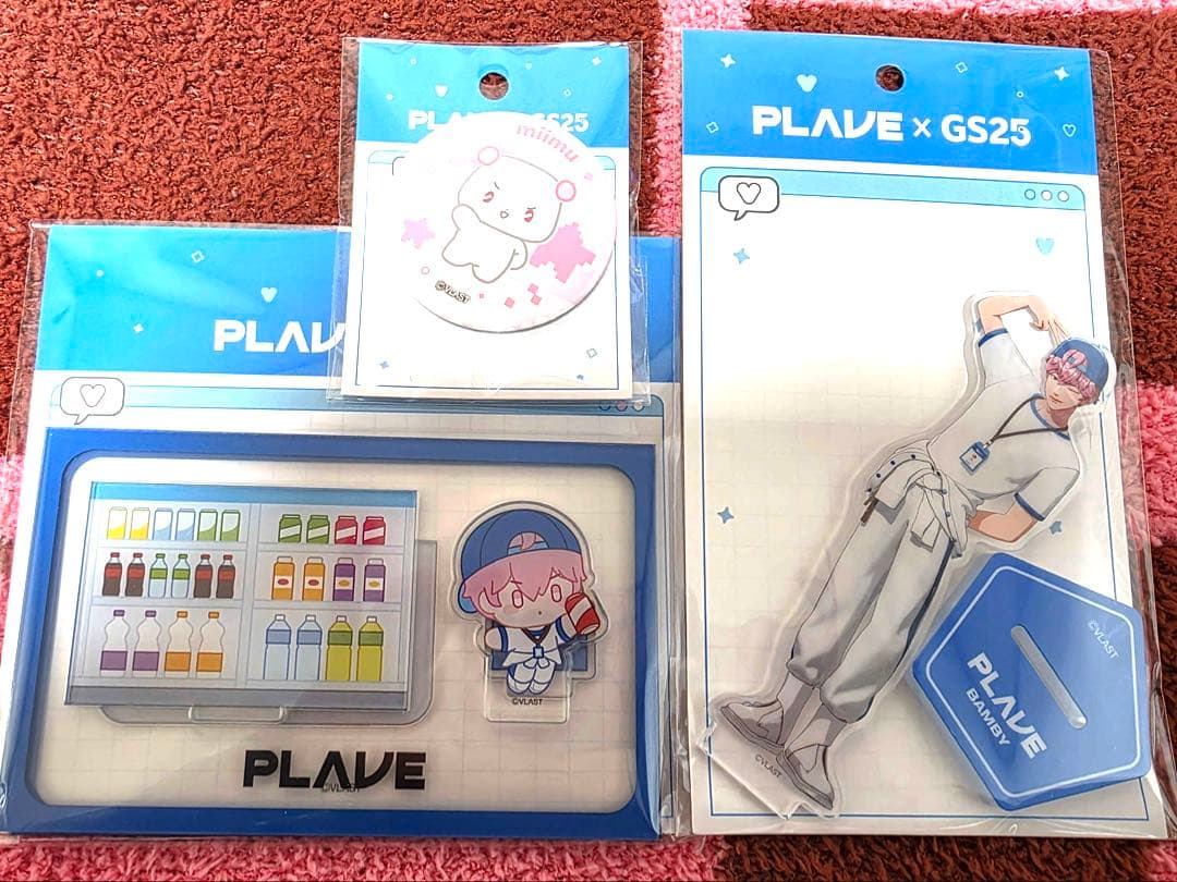 韓国限定　PLAVExGS25 コラボ ポップアップグッズバンビセット
