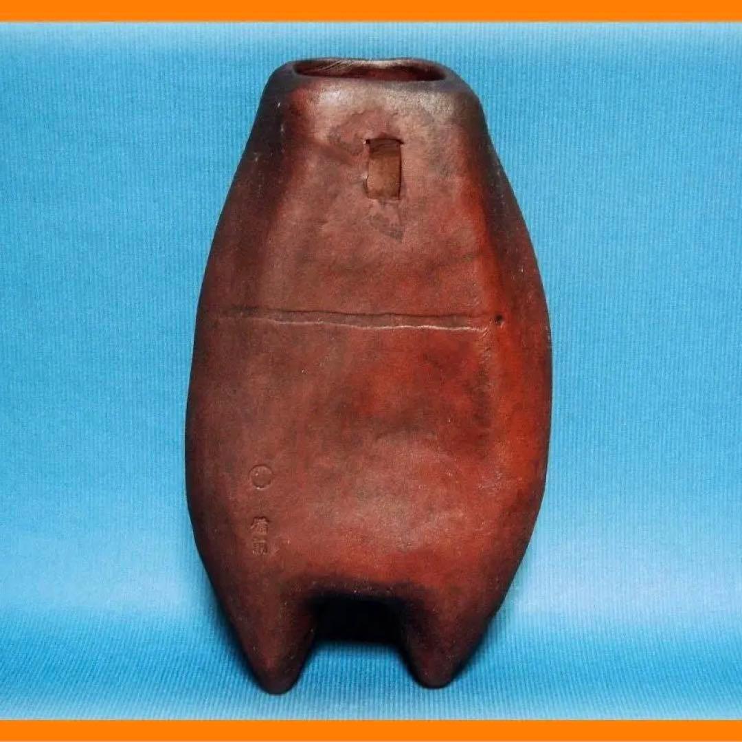 @550『備前焼 蝉 掛花入』　/骨董品 古美術 アンティーク 古玩