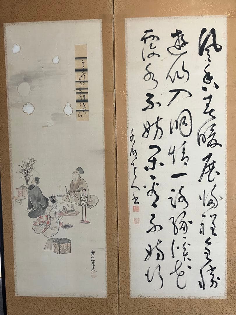 屏風 書 短冊 引取品 年代物 時代物 詳細不明 260サイズ発送