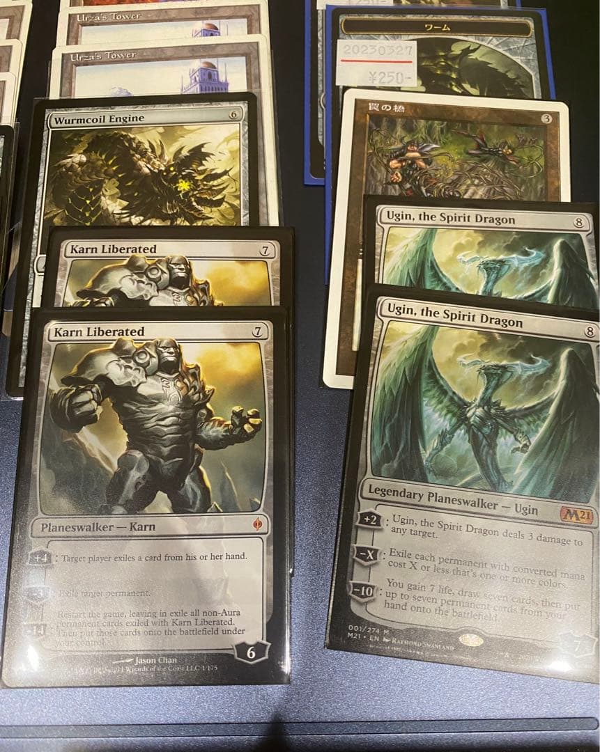 トロン　デッキパーツ