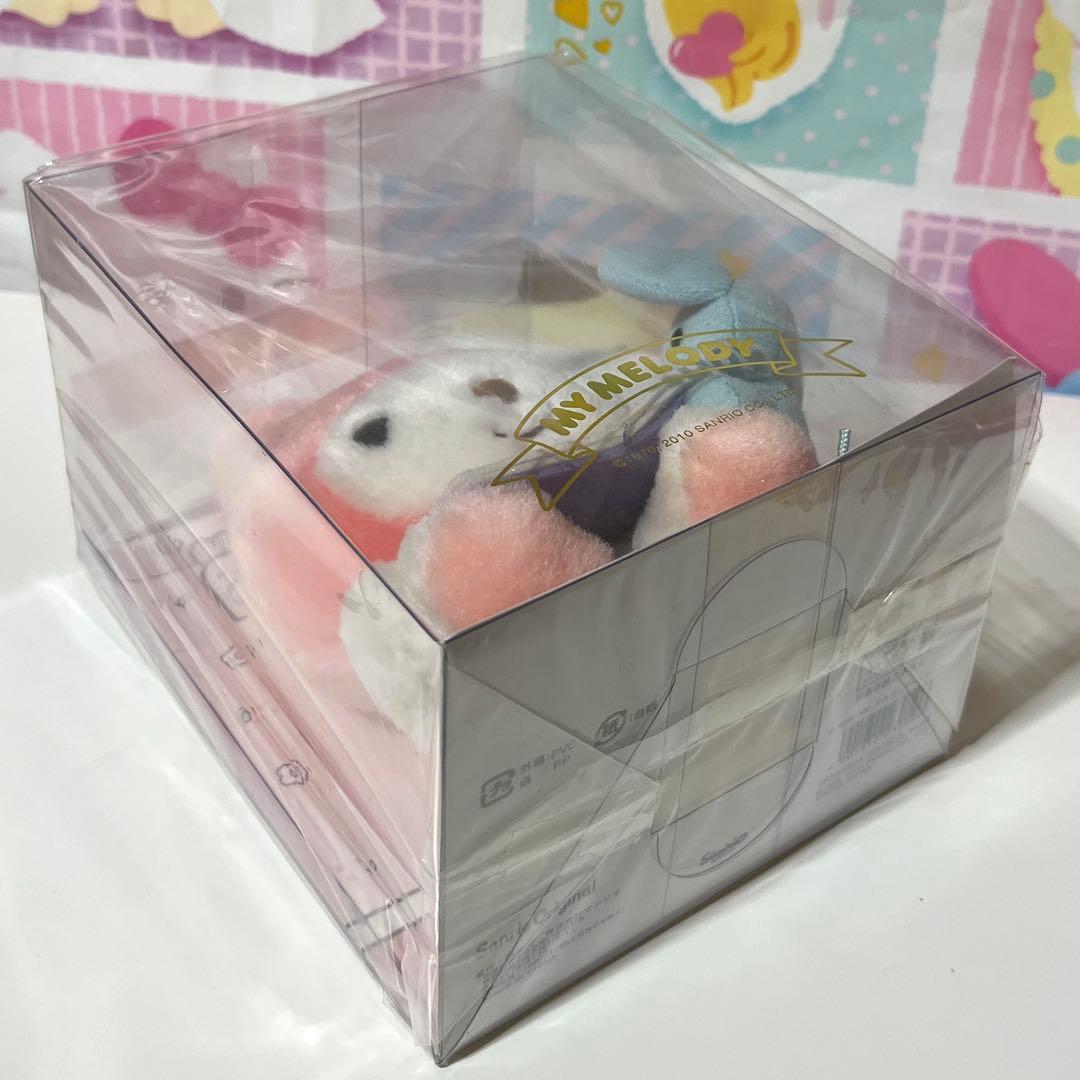 マイメロディ　なかよしドールセット