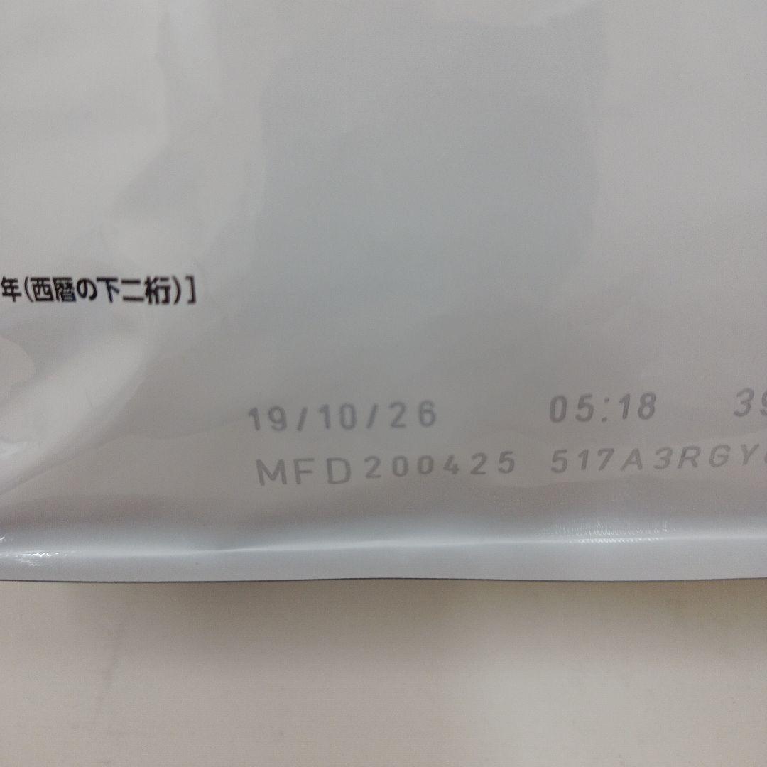 ロイヤルカナン ユリナリーS/O 猫用 2kg 1袋