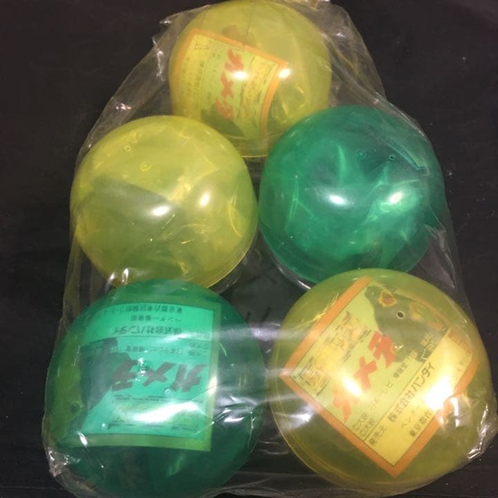 ＨＧシリーズ／ガメラ／初版/1995年発売／ブック付属/バンダイ／ガチャ