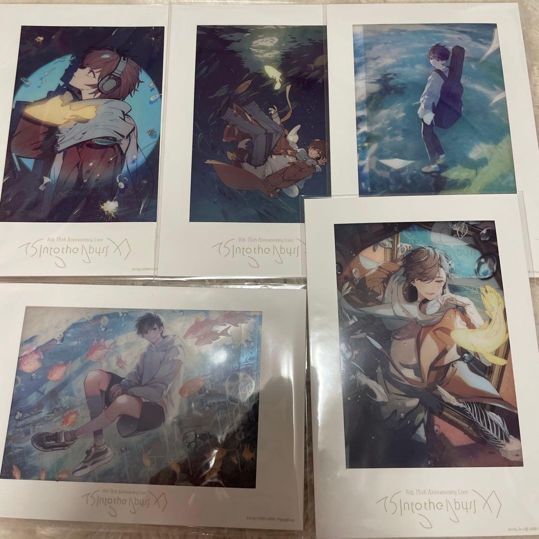 d*7様 りぶ　りぶわんくじ　C賞　コンプリート