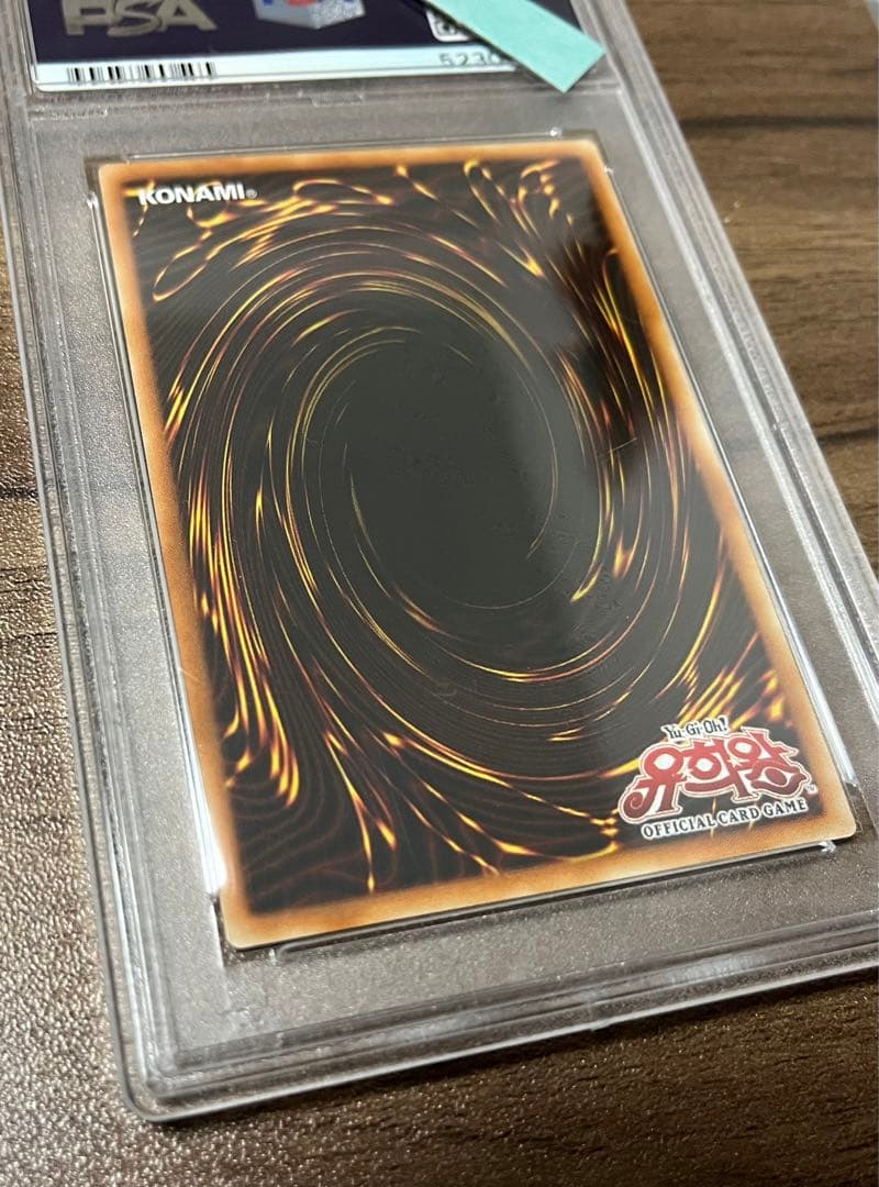 万物創世龍　PSA10 遊戯王　韓国版