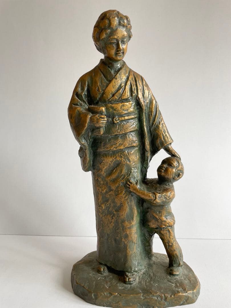 【北村西望】　ブロンズ像　母子像　置物　飾り物