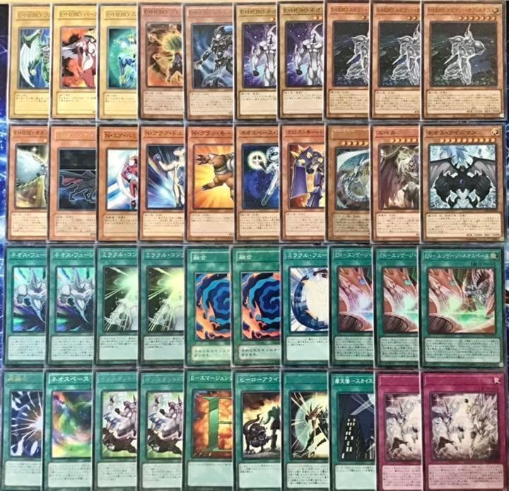 本格構築【十代HEROネオス 】デッキ＆EX15枚＆二重スリーブ&おまけ