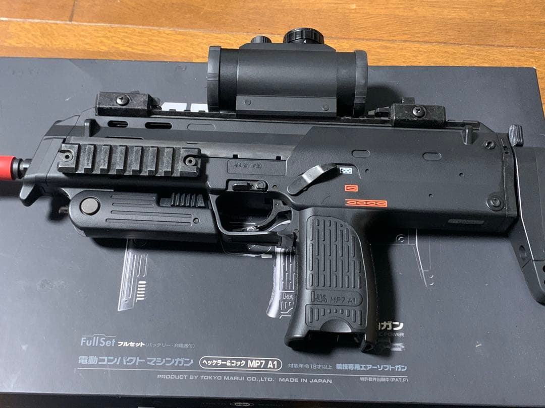 【動作確認済】東京マルイ MP7A1 電動ガン (スコープ、拡張マガジン6本付）