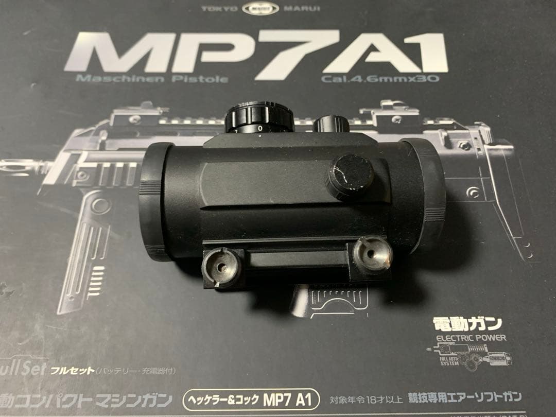 【動作確認済】東京マルイ MP7A1 電動ガン (スコープ、拡張マガジン6本付）