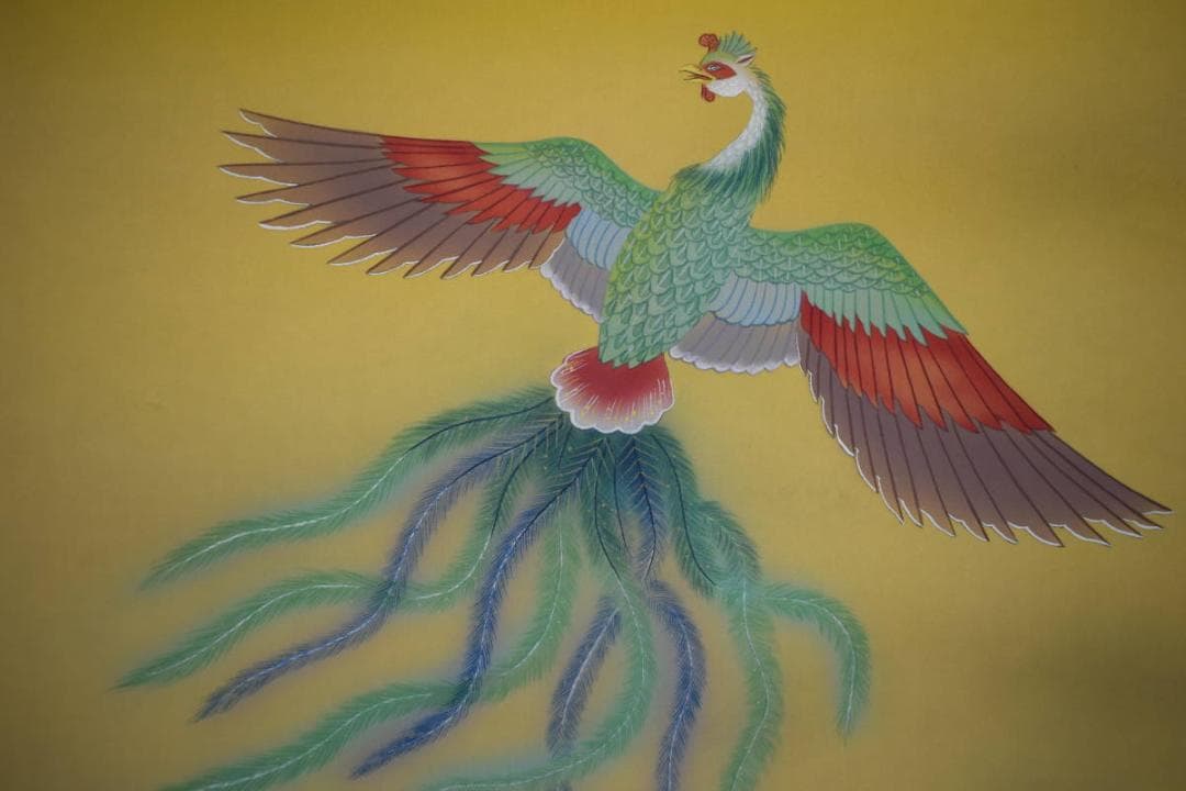 真作/浩/旭日鳳凰/桐共箱付/布袋屋掛軸HJ-370