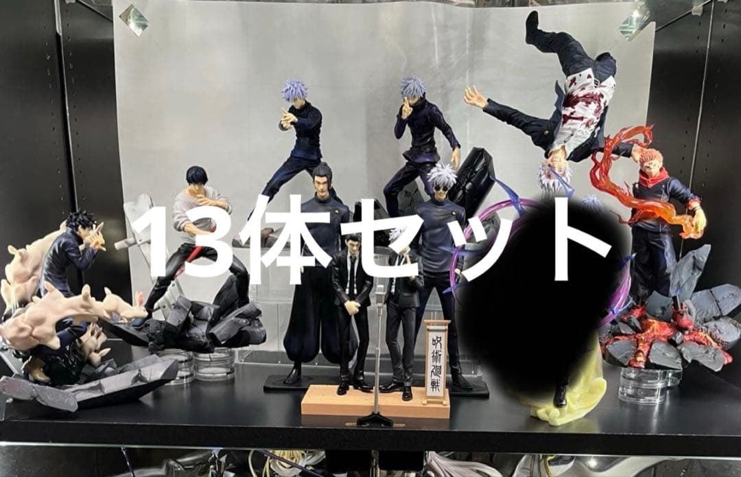 呪術廻戦　フィギュア　luminasta FIGURIZMA プライス　koa