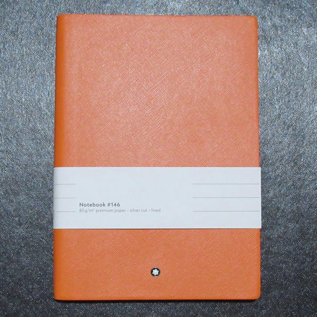 モンブラン ノート 146 マンガンオレンジ 124021