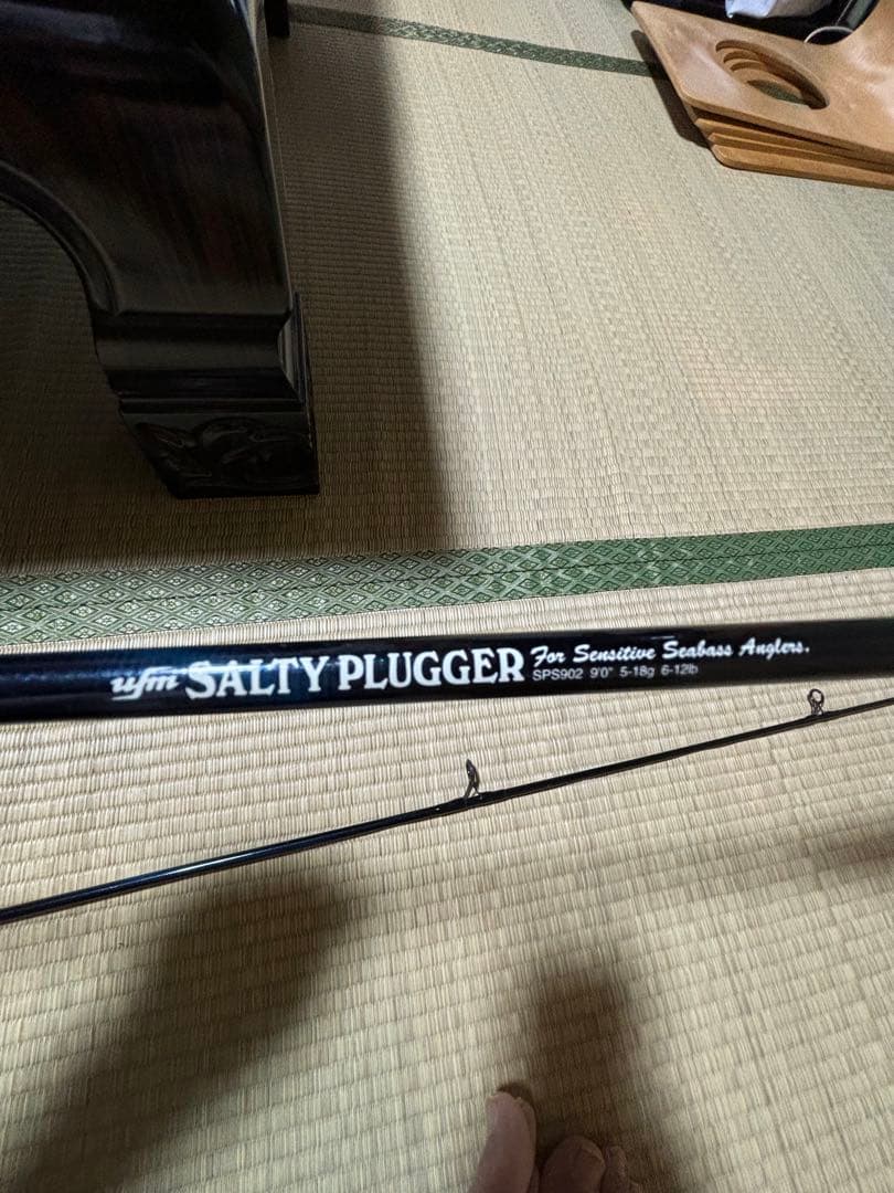 バ*ー様 ウエダソルティープラッガーSPS902