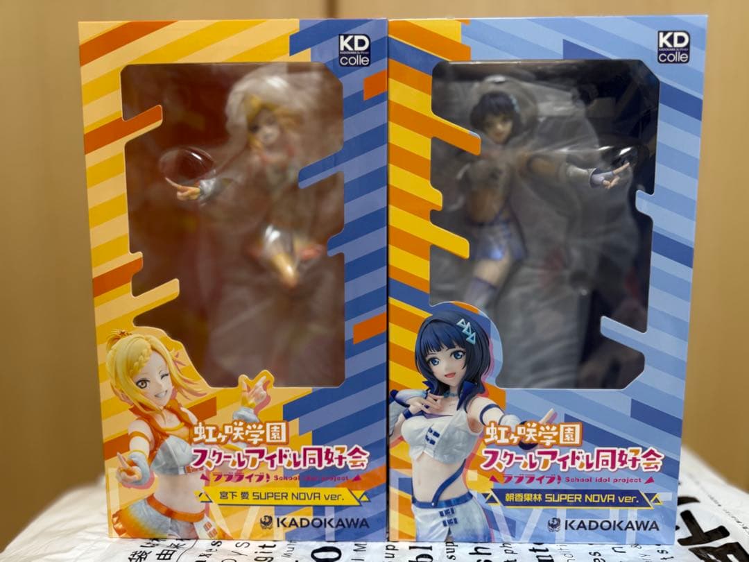 虹ヶ咲 SUPER NOVA フィギュアセット