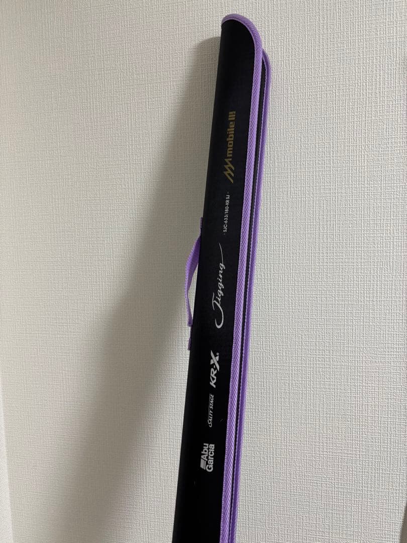 AbuGarcia ソルティーステージ KR-X ジギング MobileⅢ