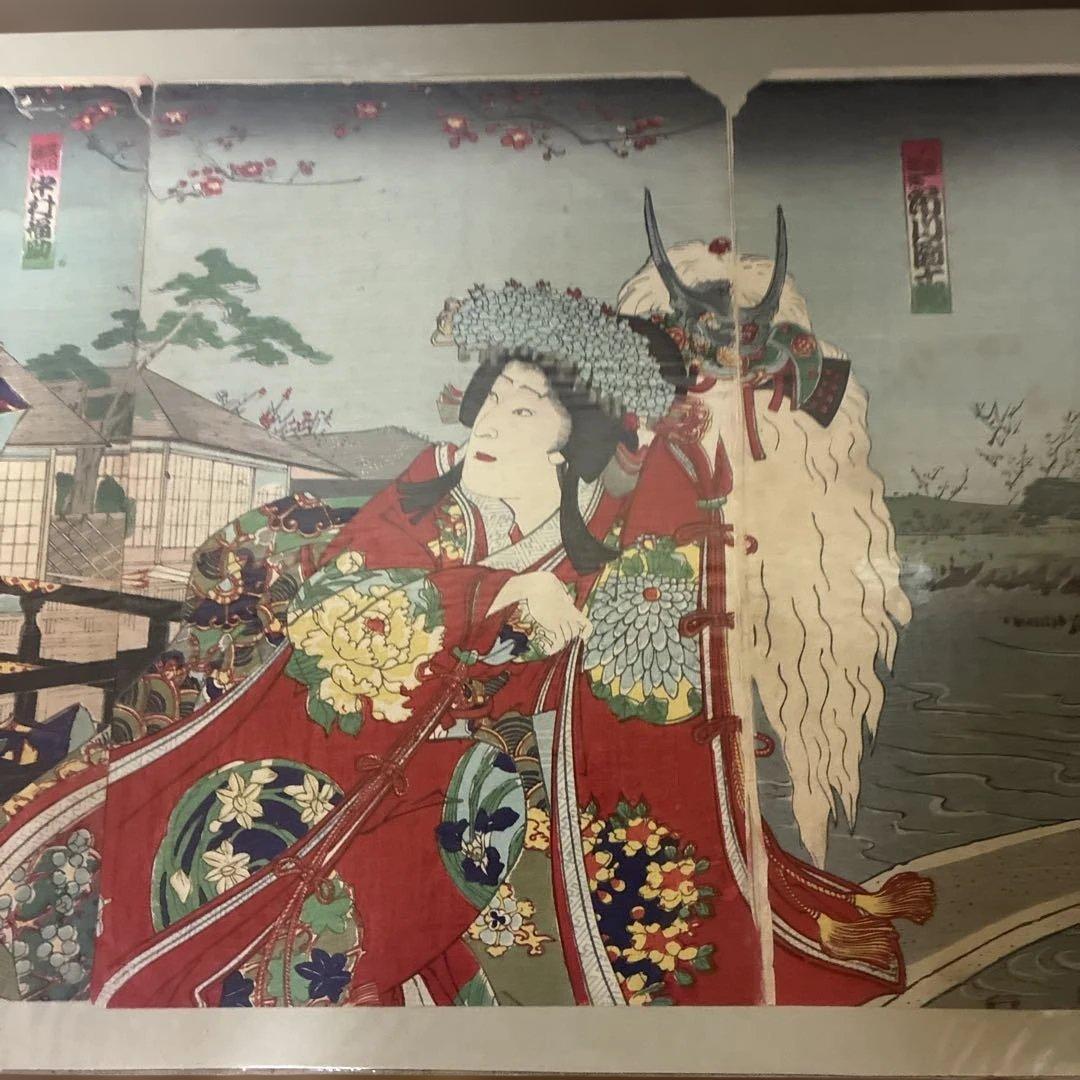 本朝二十四考 八重垣姫-豊原国周　3枚続　浮世絵　錦絵　※裏打ちあり